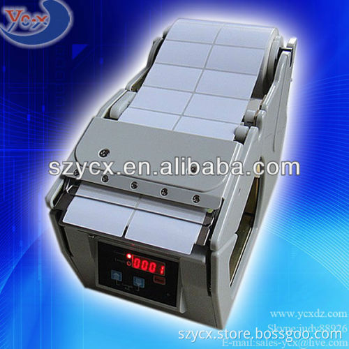 Electric label stripper machine/Label dispenser LD-100/130